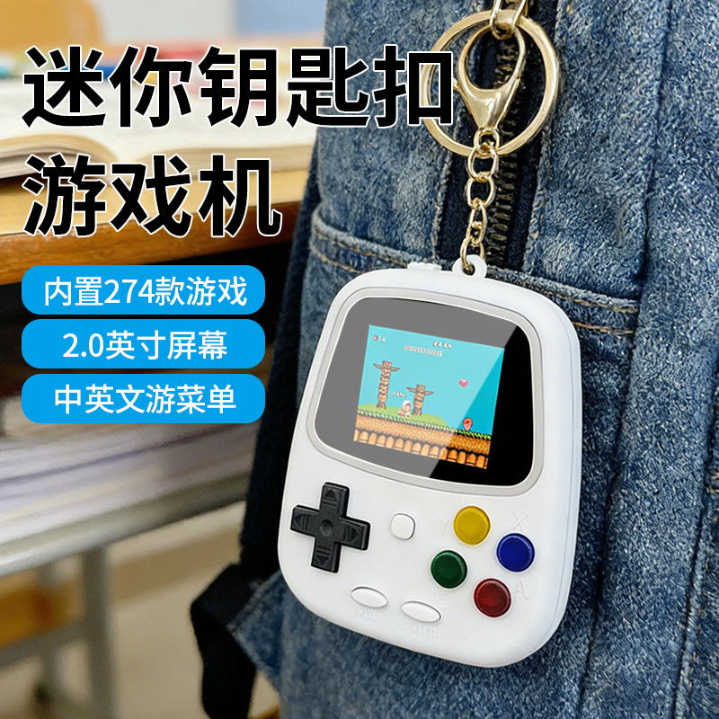 Gaming Console Keychain - Console de jogos portátil H3 Mini,