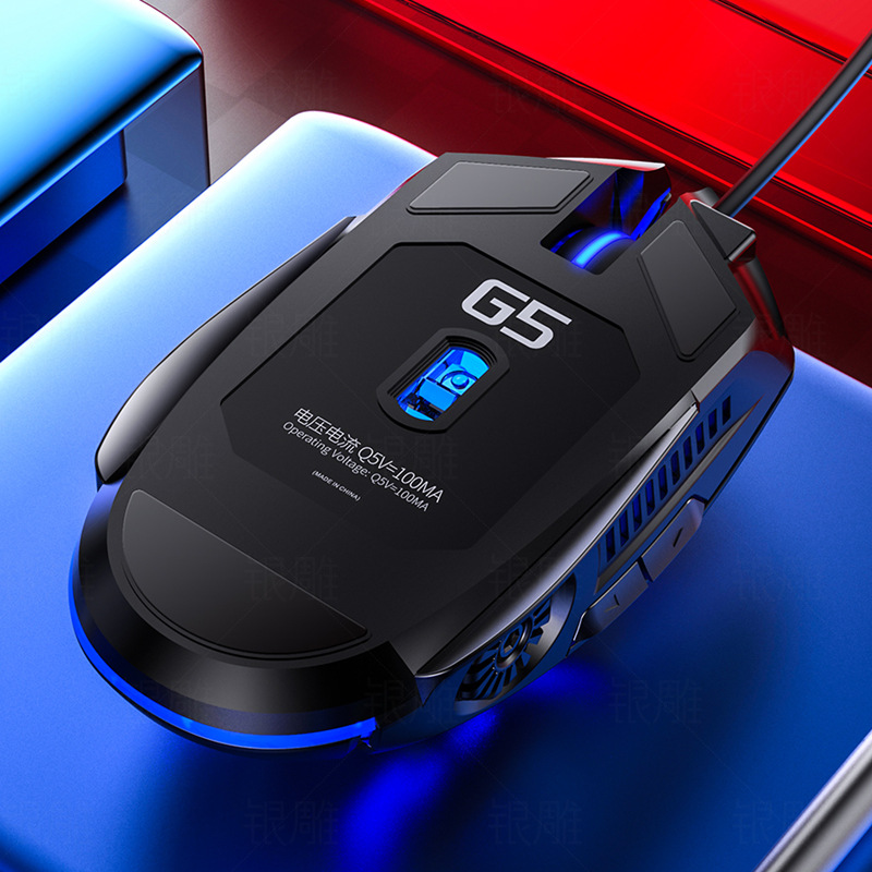 G5 mudo wired gaming mouse rgb - Gaming Console G5 avaliação e preço