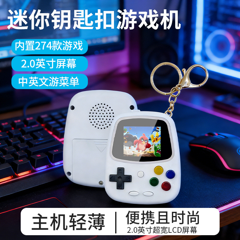 Console de jogos portátil H3 M - Gaming Console Keychain avaliação e preço